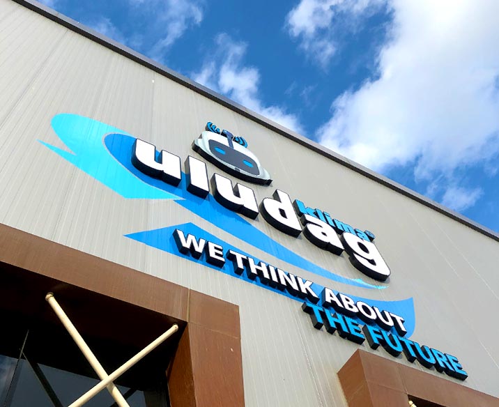 About Us